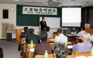 タイルの工業組合で講演をさせていただきました。