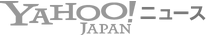 Yahooニュース_ロゴ