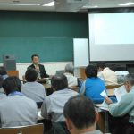 タイル組合の「後継者養成講座」で講演