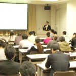 IT経営実践セミナーで講演