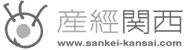 産経関西_ロゴ