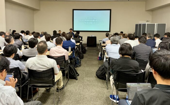 「日経クロステックNEXT 関西 2025」にて講演しました!